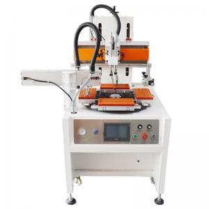 Automatic Flat Silk Screen Printing Machine 4 Station Carousel for Bracelet PVC Plate Single Color Paper/Card Serigraphy Printer