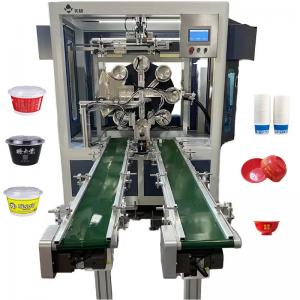 Full-Automatic Grade Auto Feeding Unloading System Curved Screen Printer for Cylinder Bowl &Cup & Bottle Printing