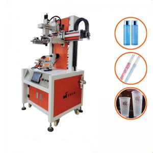 High Accuracy Cursor Alignment Automatic Curved Screen Printer Screen Printing Machine for Both Flat and Round Product